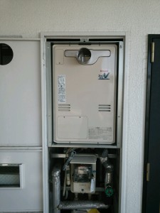 刈谷市東邸　　給湯器　施工後